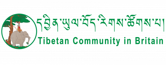 Tibetan Community UK