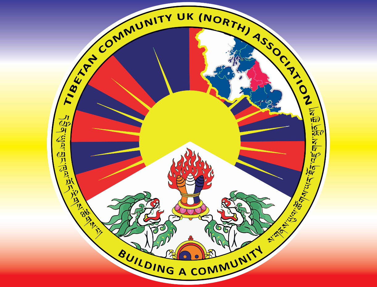 TCB Community Logo Feb 2016