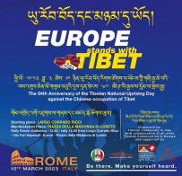 Europe stands with Tibet